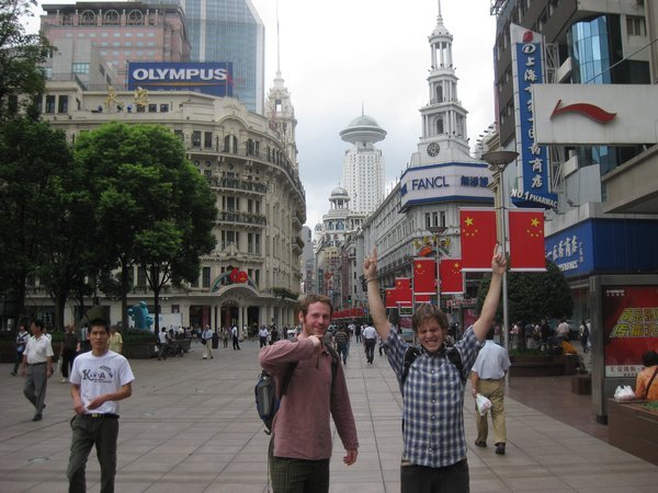 12. Scott and Dave on East Nanjing Road, Shanghai