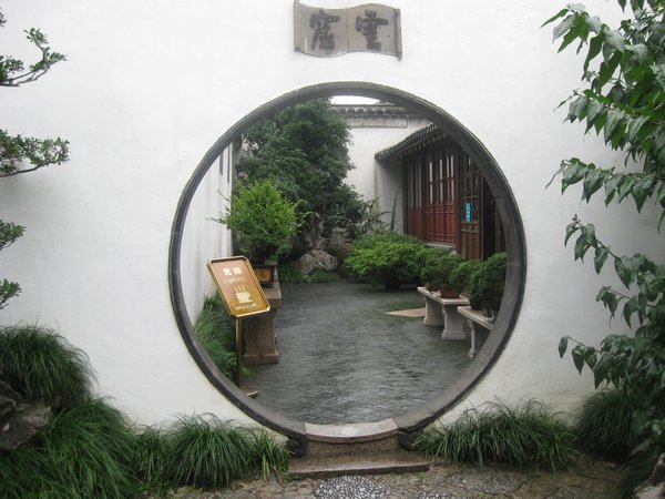 34. The Garden of the Master of the Nets, Suzhou