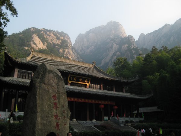 1. Huangshan before the steps!
