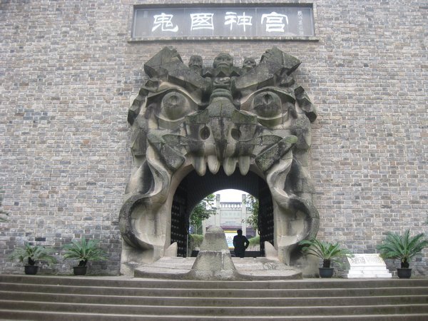 42. The entrance to the Ghost Palace, Fengdu, Yangtze River