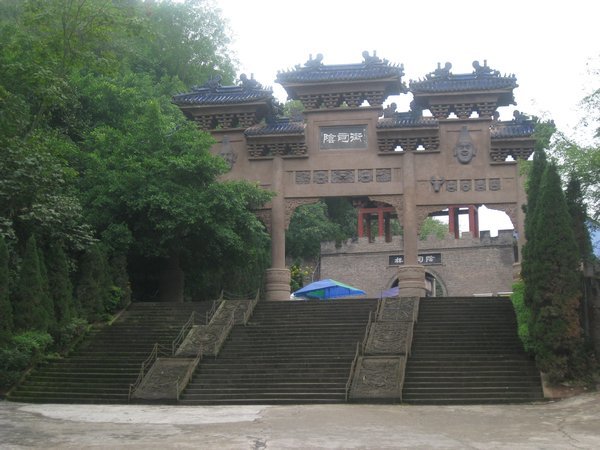 37. The entrance to the Ghost Town of Fengdu, Yangtze River