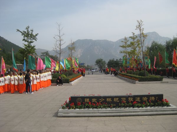 2. Entrance to Shaolin Temple complex, near Luoyang