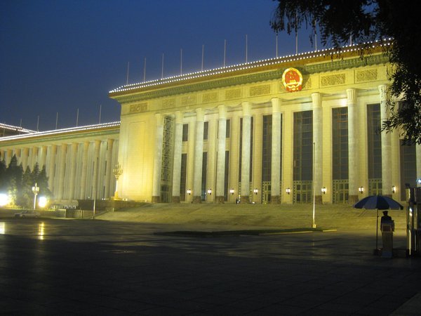 32. Great Hall of the People, Tiananmen Square, Beijing