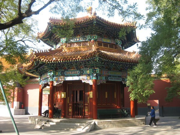 1. Lama Temple, Beijing
