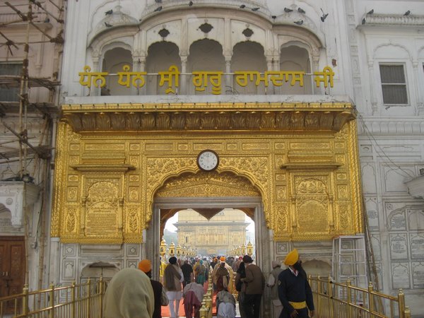 8. The Entrance to the Guru's Bridge, Amritsar
