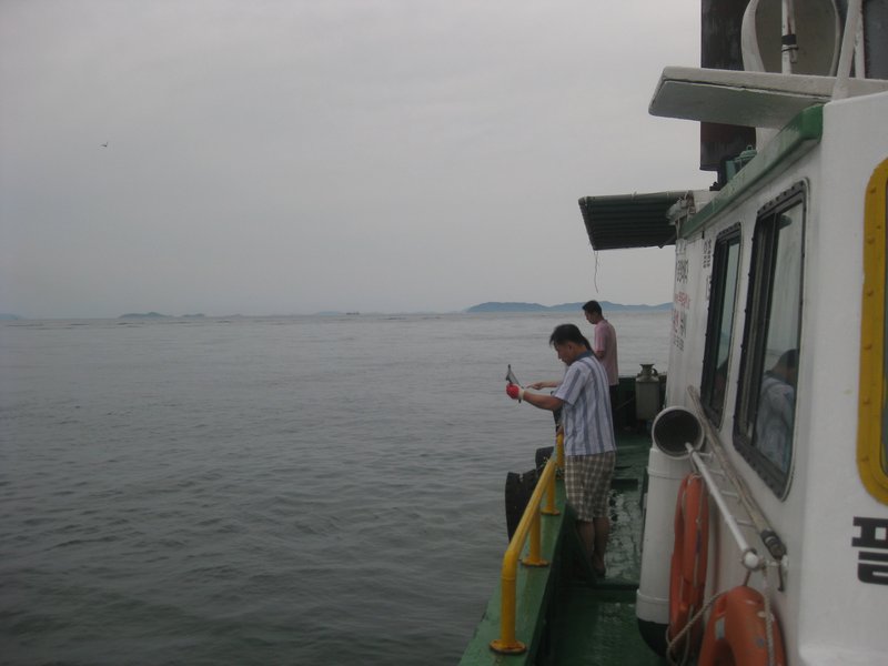 16. Fishing Trip with colleagues, Muui Do