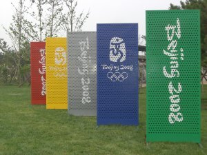 Where are the Olympics this summer?