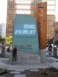 2010 Winter Olympics Games Countdown