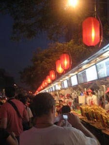Rows of red lanterns at the Donghuaman night market