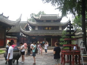 Wenshu Temple