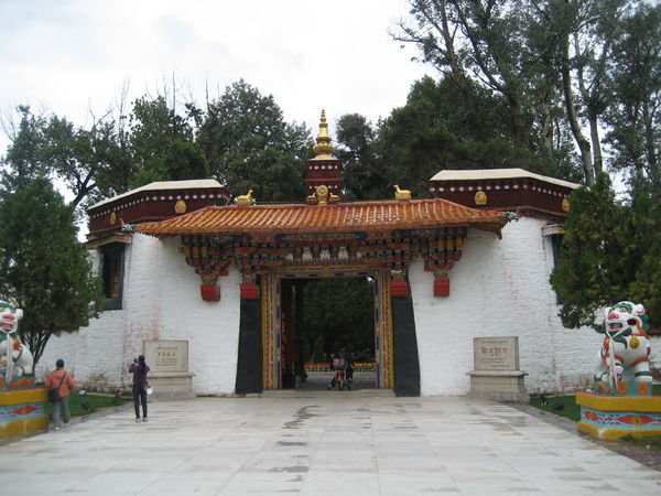 Entrance of the summer palace