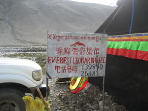 Arriving at Everest base camp (EBC)