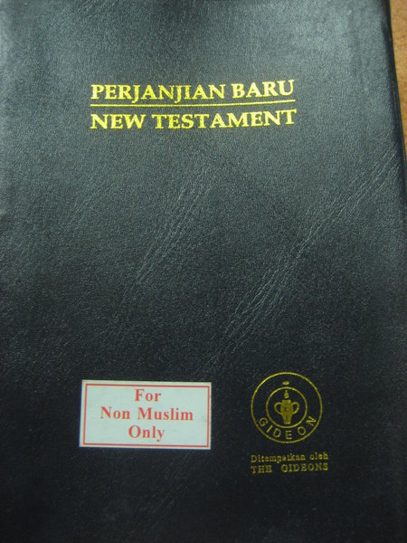 Bible in our room in Sandakan