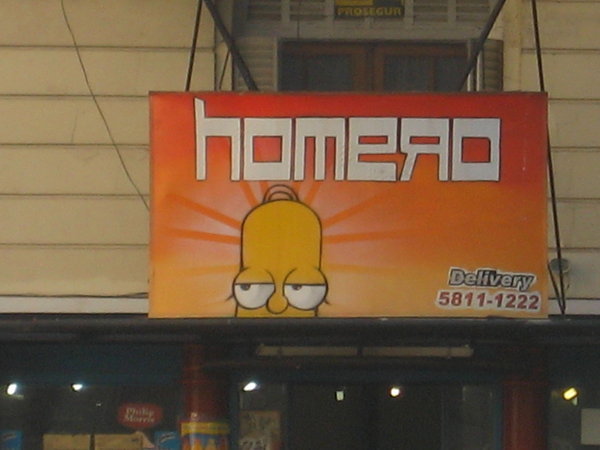 Homero!  hahahaha