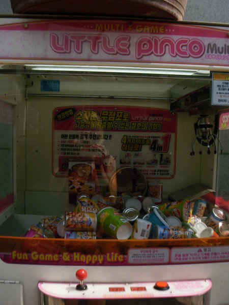 Korean-style claw game