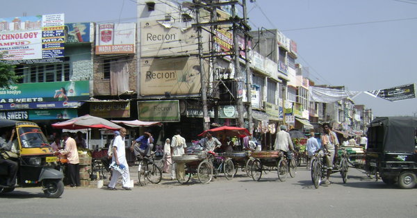 Typical Amritsar
