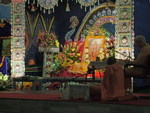 New Auditorium Satsang Mother Durga