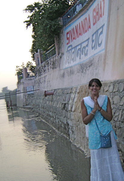 Sivananda Ghat