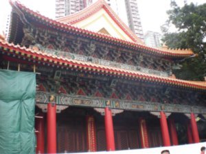 Sik sik yuen wong tai sin temple 