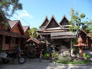 Our guesthouse in Sukhothai