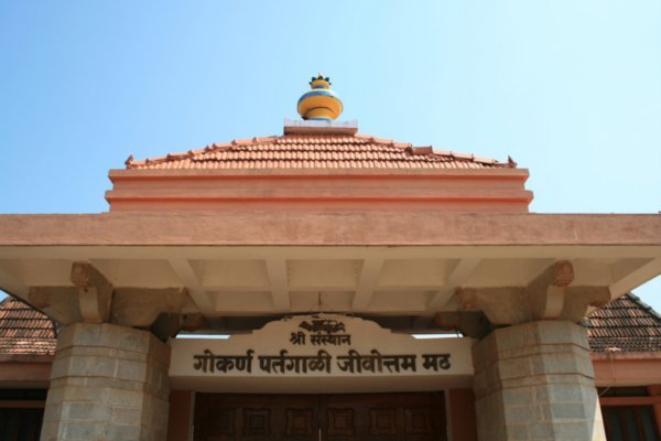 Entrance to the Temple