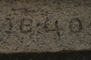 Carved into the Steps upto the Large Dagboe