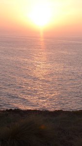 Sunrise on Phillip Island