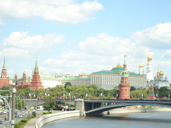 Kremlin Complex 