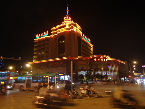 A Hotel at Night