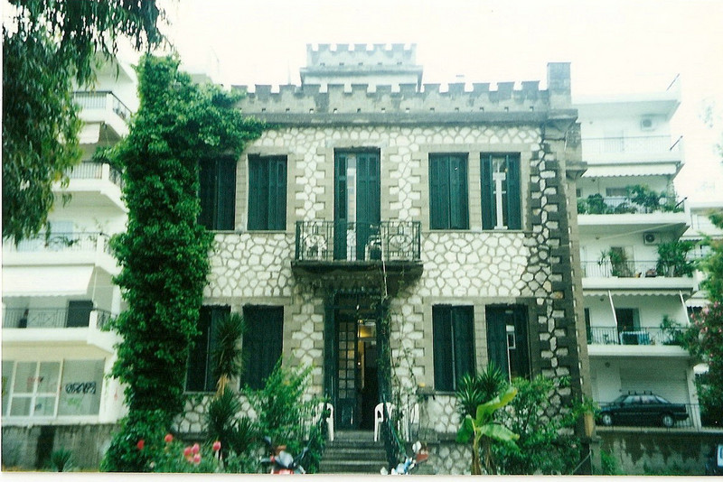 Patras - Hostel and Former Nazi Headquarters 2000