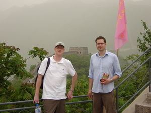 Dan and I, Great Wall Of China, Mùtiányù