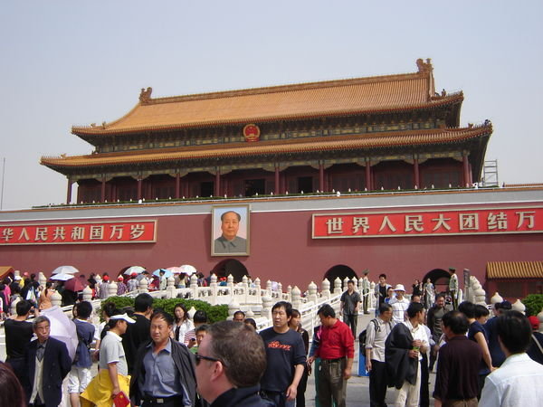 Gate of Heavenly Peace, Forbidden City