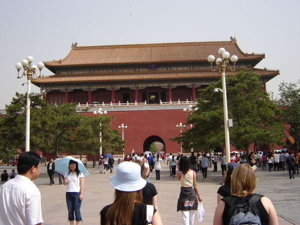 Duan Gate, Forbidden City