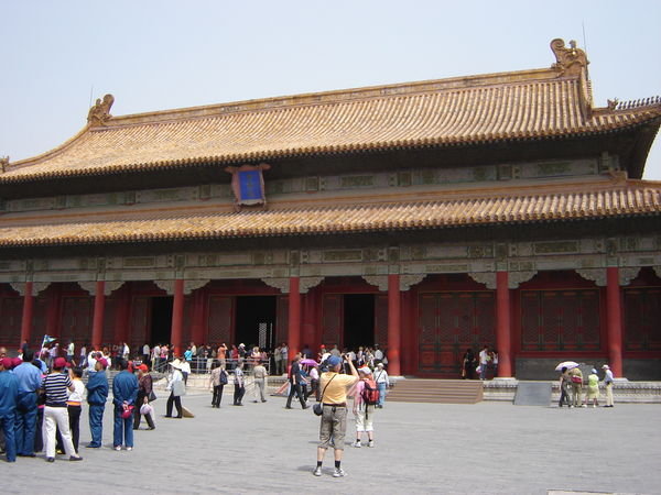 Hall of Preserving Harmony, Forbidden City