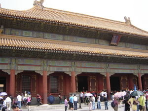 Palace of Heavenly Purity, Forbidden City