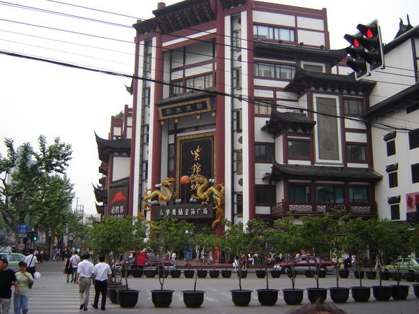 Yuyuan Gardens and Bazaar