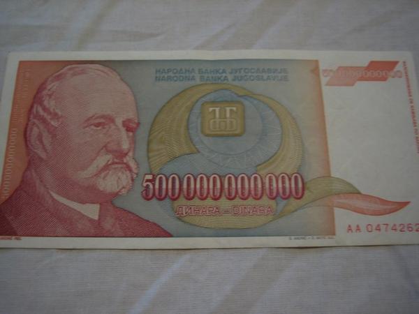 500 Billion Dinar