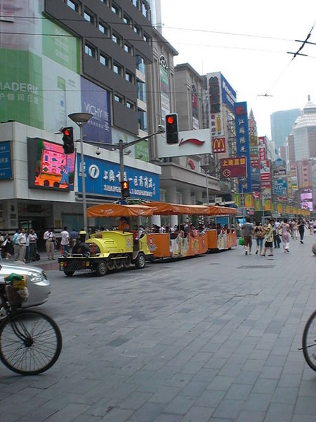 Nanjing walking street