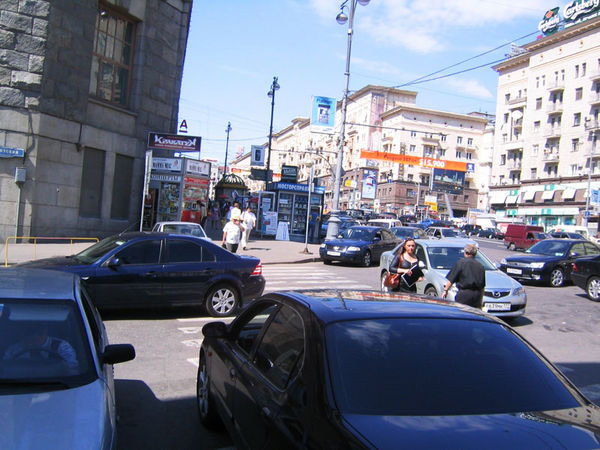 tverskaja street