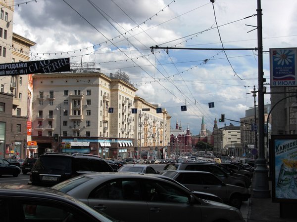 Tverskaya street