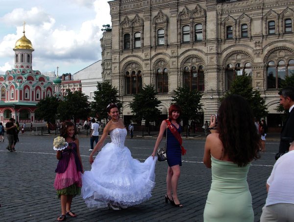 wedding at the red square