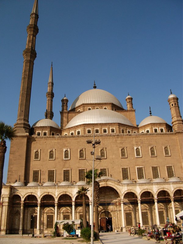 Muhammed Ali mosque