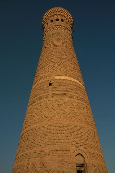 Kalon Minaret 