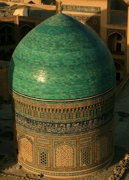 view of minaret at Miri-iarab Medressa 