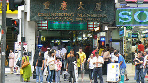 ChungKing Mansions