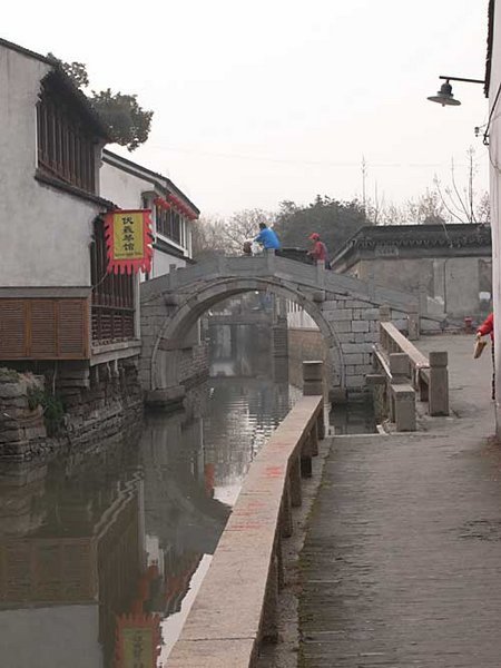 pingjiang moon bridge