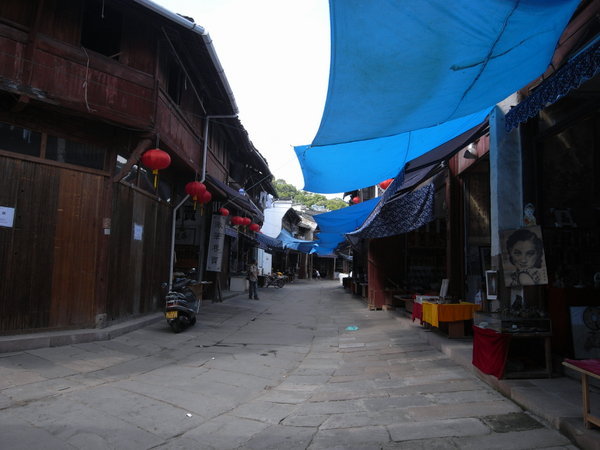 HuangShan City old street