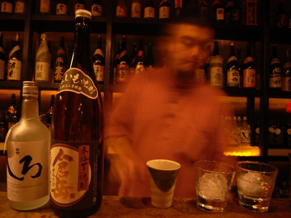 japanese bar owner 