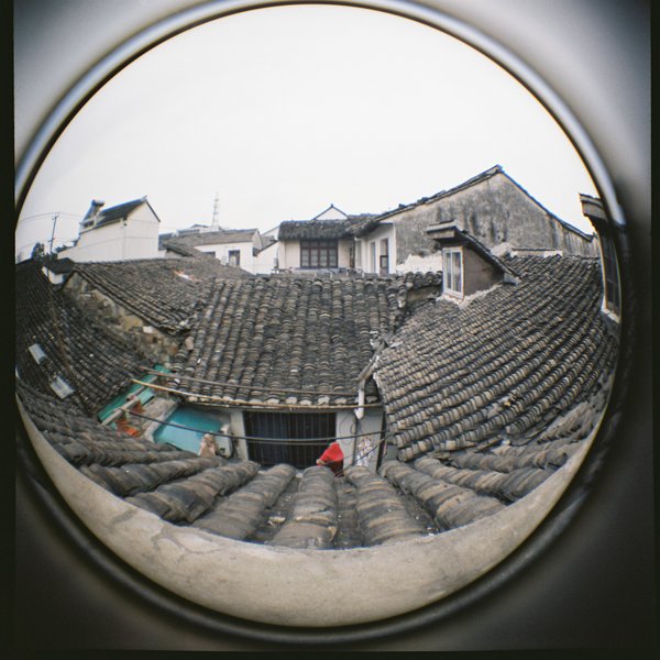 my neighbours in Suzhou