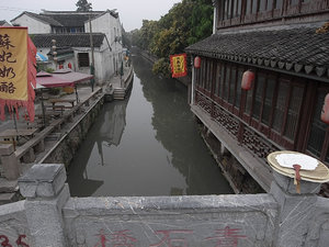 Suzhou - Ping Jiang Lu